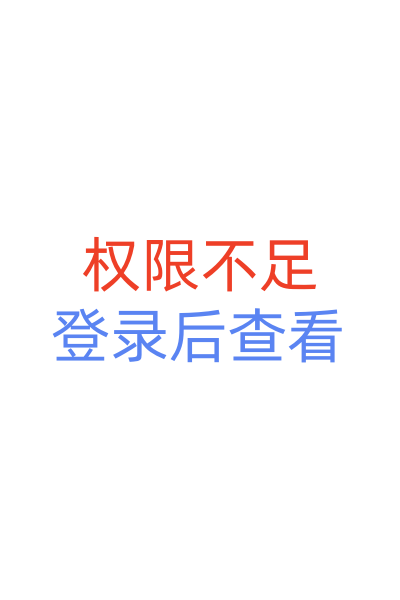 网调小学生合集二（1.95G）-萝莉号 - 启航前往那座岛~